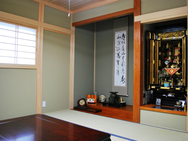 和室